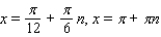 <strong>Use sum-to-product formulas to find the solutions of the equation. </strong> A) B) C) D) E)