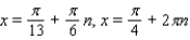 <strong>Use sum-to-product formulas to find the solutions of the equation. </strong> A) B) C) D) E)