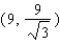 <strong>Points on the terminal sides of angles play an important part in the design of arms for robots. Suppose a robot has a straight arm 18 inches long that can rotate about the origin in a coordinate plane. If the robot's hand is located at (18, 0) and then rotates through an angle of 60<sup> o </sup>, what is the new location of the hand?</strong> A) B) C) D) E)