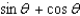 <strong>Simplify the expression. </strong> A) B) C) D) E)