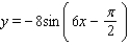 <strong>Find the amplitude, the period, and the phase shift. </strong> A) B) C) D) E)