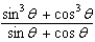 <strong>Simplify the expression. </strong> A) B) C) D) E)