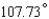 <strong>Express the angle as a decimal, to the nearest ten-thousandth of a degree. </strong> A) B) C) D) E)