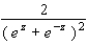 <strong>Simplify the expression. </strong> A)1 B) C) D) E)