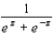 <strong>Simplify the expression. </strong> A)1 B) C) D) E)