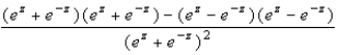 <strong>Simplify the expression. </strong> A) B)1 C) D) E)