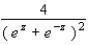 <strong>Simplify the expression. </strong> A) B)1 C) D) E)