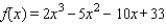 <strong>Use synthetic division to decide whether is a zero of ; </strong> A)c is a zero of f ( x ) B)c is not a zero of f ( x )