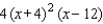 <strong>Find the polynomial function of degree whose graph is shown in the figure. </strong> A) B) C) D) E)