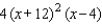 <strong>Find the polynomial function of degree whose graph is shown in the figure. </strong> A) B) C) D) E)
