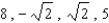 <strong>Find all solutions of the equation. </strong> A) B) C) D) E)
