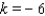 <strong>For the following function, find a number such that the graph of contains the point </strong> A) B) C) D) E)