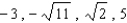 <strong>Find all solutions of the equation. </strong> A) B) C) D) E)