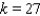 <strong>Express the statement as a formula that involves the variables u, v and a constant of proportionality k, and determine the value of k from the condition : u is directly proportional to v and if v = 30, then u = 3</strong> A) B) C) D) E)