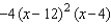 <strong>Find the polynomial function of degree whose graph is shown in the figure. </strong> A) B) C) D) E)