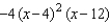 <strong>Find the polynomial function of degree whose graph is shown in the figure. </strong> A) B) C) D) E)