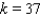 <strong>Express the statement as a formula that involves the variables u, v and a constant of proportionality k, and determine the value of k from the condition : u is directly proportional to v and if v = 40, then u = 3</strong> A) B) C) D) E)