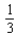 <strong>A thin flat plate is situated in an xy-plane such that the density d ( in lb/ft <sup> 2 </sup> ) at the point is inversely proportional to the square of the distance from the origin. What is the effect on the density at P if the x- and y-coordinates are each multiplied by </strong> A)d is multiplied 0.11 B)d is multiplied 0.33 C)d is multiplied 3 D)d is multiplied 9 E)d is multiplied 4.24