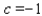 Use synthetic division to decide whether is a zero of the equation. ;