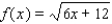<strong>Find the domain of </strong> A) B) C) D) E)