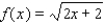 <strong>Find the domain of </strong> A) B) C) D) E)