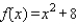 Simplify the difference quotient   for  