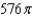 The volume of a conical pile of sand is increasing at a rate of ft<sup> 3 </sup>/min, and the height of the pile always equals the radius r of the base. Express r as a function of time t (in minutes), assuming that r = 0 when t = 0.