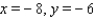 <strong>Find the values of x and y, where x and y are real numbers. </strong> A) B) C) D) E)
