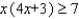 <strong>Solve the inequality. </strong> A) B) C) D) E)
