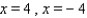 <strong>Solve the equation by factoring. </strong> A) B) C) D) E)