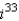 <strong>Write the expression in the form , where a and b are real numbers.</strong> A)1 + i B)- 1 C)- i D)1 E)i