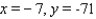 <strong>Find the values of x and y, where x and y are real numbers. </strong> A) B) C) D) E)