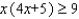 <strong>Solve the inequality. </strong> A) B) C) D) E)