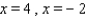 <strong>Solve the equation by factoring. </strong> A) B) C) D) E)