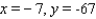 <strong>Find the values of x and y, where x and y are real numbers. </strong> A) B) C) D) E)