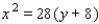 <strong>Find an equation of the parabola that satisfies the condition. Vertex , focus </strong> A) B) C) D) E)