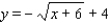 <strong>Find an equation for the indicated half of the parabola. </strong> A) B) C) D) E)