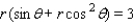 <strong>Find an equation in x and y that has the same graph as the polar equation. </strong> A) B) C) D) E)