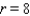 <strong>Sketch the graph of the polar equation. </strong> A) B) C) D) E)