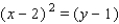 <strong>Find an equation of the parabola that satisfies the condition. Focus , directrix </strong> A) B) C) D) E)