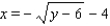 <strong>Find an equation for the indicated half of the parabola. </strong> A) B) C) D) E)