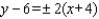 <strong>Find the vertices, the foci, and the equations of the asymptotes of the hyperbola. </strong> A) B) C) D) E)