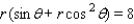 <strong>Find an equation in x and y that has the same graph as the polar equation. </strong> A) B) C) D) E)