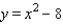 <strong>Find an equation in x and y that has the same graph as the polar equation. </strong> A) B) C) D) E)
