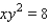 <strong>Find an equation in x and y that has the same graph as the polar equation. </strong> A) B) C) D) E)