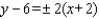 <strong>Find the vertices, the foci, and the equations of the asymptotes of the hyperbola. </strong> A) B) C) D) E)
