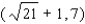 <strong>Find the foci of the ellipse. </strong> A) B) C) D) E)