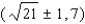 <strong>Find the foci of the ellipse. </strong> A) B) C) D) E)