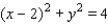 Find a polar equation in r and that has the same graph as the equation in x and y.