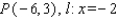 Find an equation for the set of points in an xy-plane that are equidistant from the point P and the line l.